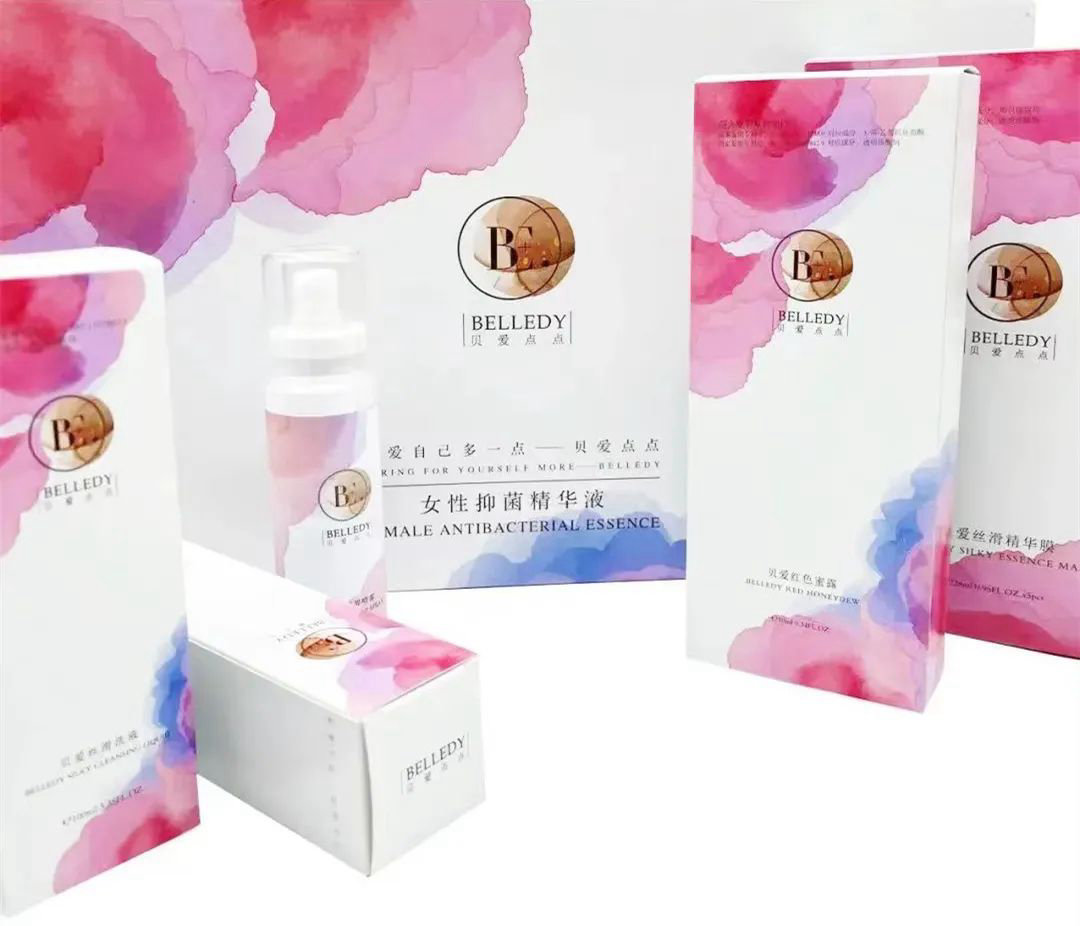 私密護理幸福三寶